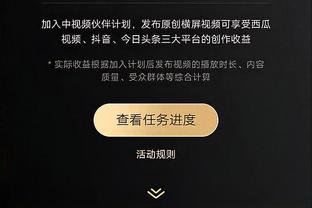 芬奇：爱德华兹需要成长和学习 加时赛里他必须要做出正确抉择